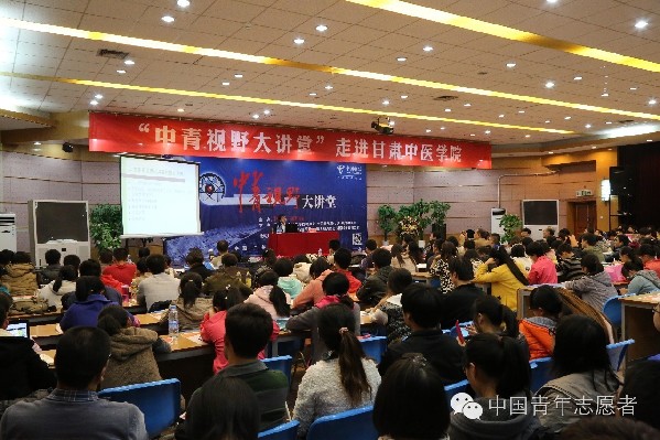 评选表彰|往届优秀青年志愿服务组织先进事迹