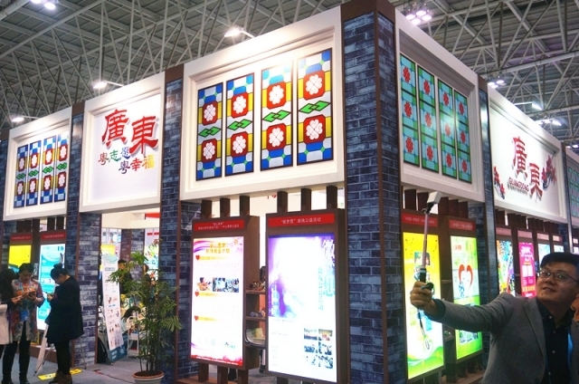 重庆志交会:是什么让七旬老人三鞠躬-中国青年