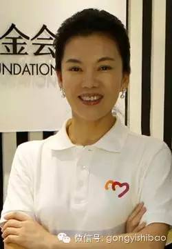 国公益组织里的女性领袖们-中国青年志愿者网