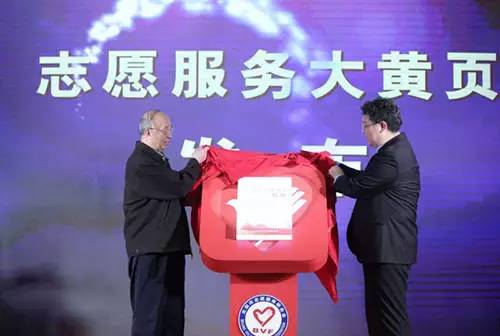 史上最全的志愿百科升级 瞧一眼不后悔 收藏