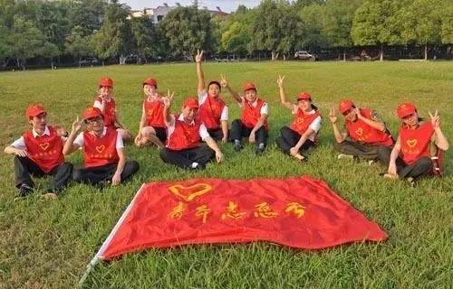 95周年 | 中国青年志愿者行动的由来