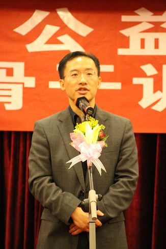 池志雄副书记代表主办单位致辞