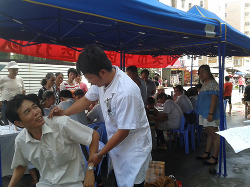 幸福广东,健康同行--中国青年志愿者网