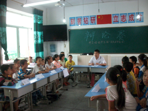 小小辩论 大大爱 BR --记南京农业大学研究生支