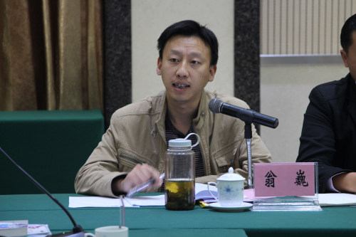 中国青年志愿者海外志愿服务计划 BR 工作调研