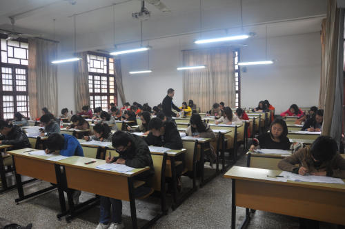 2013年中国青年志愿者海外服务计划 BR 毛里