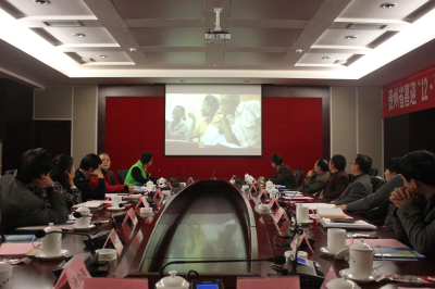 P 青春筑梦 志愿黔行 BR --贵州省125国际志愿