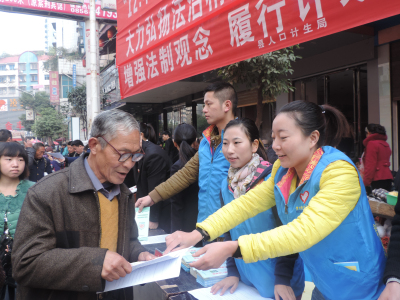 P 青春筑梦 志愿黔行 BR --贵州省125国际志愿