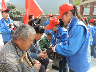 P 青春筑梦 志愿黔行 BR --贵州省125国际志愿