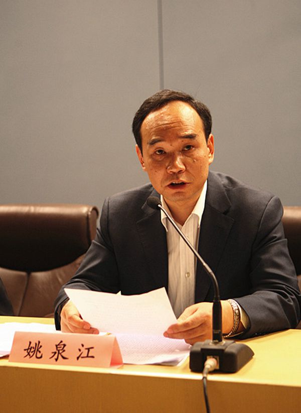 2014年大学生志愿服务西部计划视讯会议暨全