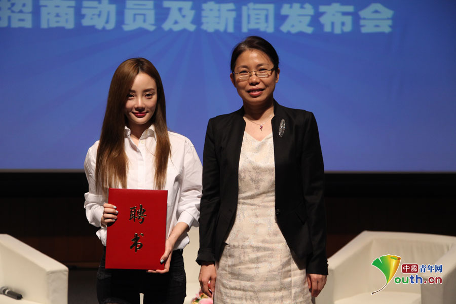 中国青年网记者 李拓 摄