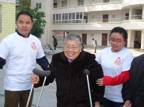 攀枝花志愿助残服务活动展示--中国青年志愿者