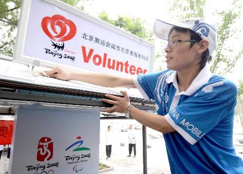 说明:http://mmbiz.qpic.cn/mmbiz/jOpROSb8e7aicqTGicoadJUT6t0Jq3aZ2h9xwH95kpsqSnZ7V9RpktFKrQiaKA0Blc3Aic7Z9iathxYGrNlxLqAVxQA/640?wx_fmt=png&wxfrom=5&wx_lazy=1