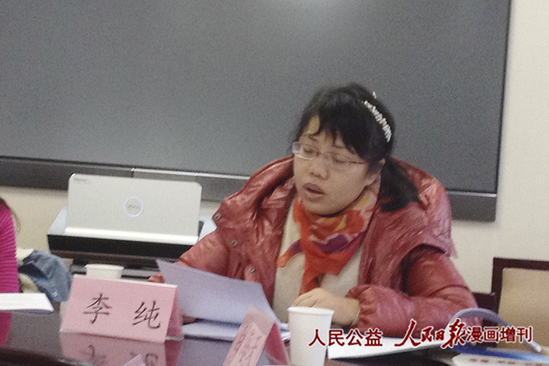 中国青年志愿者协会文化宣传工作委员会召开工