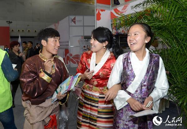 2015第二届中国青年志愿服务项目大赛暨志愿