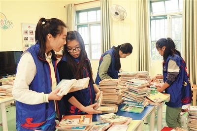 英国校园内的志愿者活动