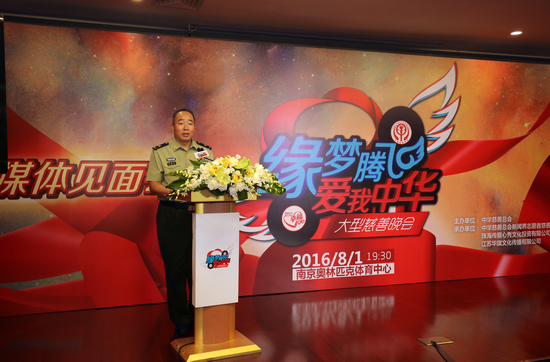 中国人民解放军第302医院肝胆外科主任刘振文介绍目前“包虫病“的救助情况