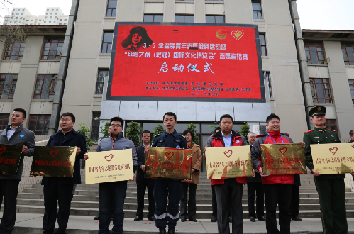 3.5学雷锋纪念日,甘肃团团是这样过的!